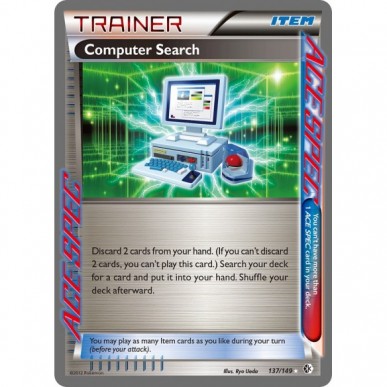Computer Search