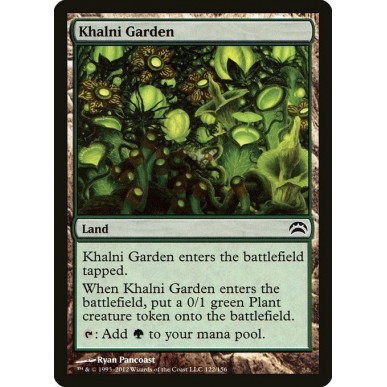 Khalni Garden