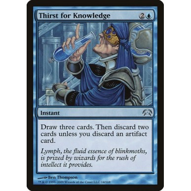 Thirst for Knowledge