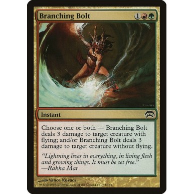 Branching Bolt