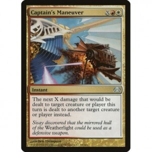 Captain's Maneuver