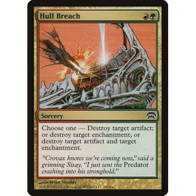 Hull Breach