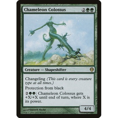 Chameleon Colossus