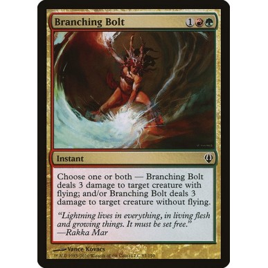Branching Bolt