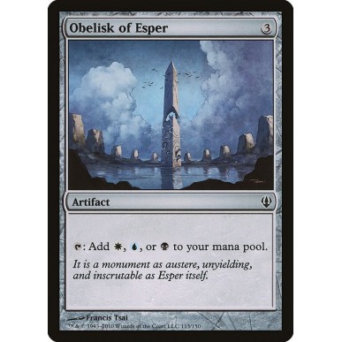 Obelisk of Esper