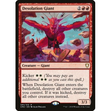 Desolation Giant