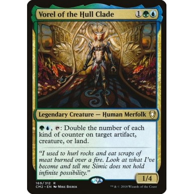 Vorel of the Hull Clade