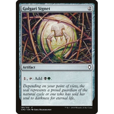 Golgari Signet