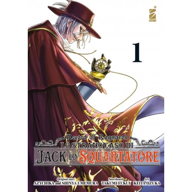 Record of Ragnarok: Lo Strano Caso di Jack lo Squartatore 01