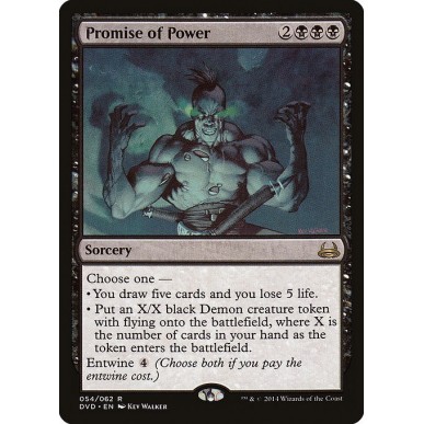 Promise of Power