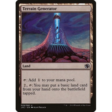 Terrain Generator