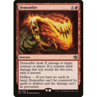 Demonfire