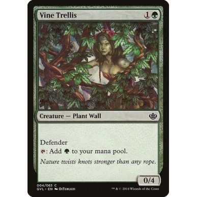 Vine Trellis