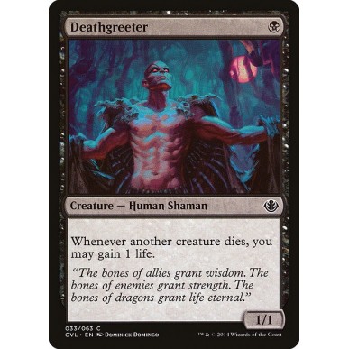 Deathgreeter