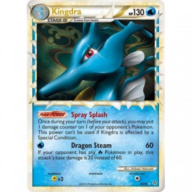 Kingdra