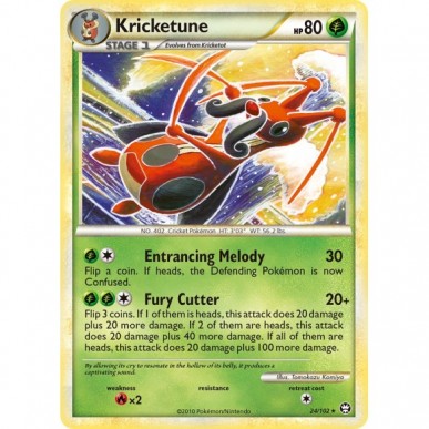 Kricketune