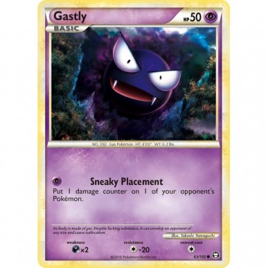 Gastly