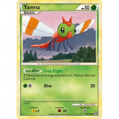 Yanma