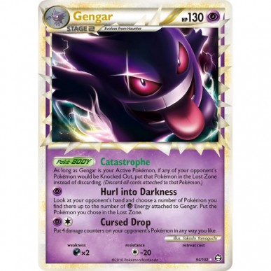 Gengar