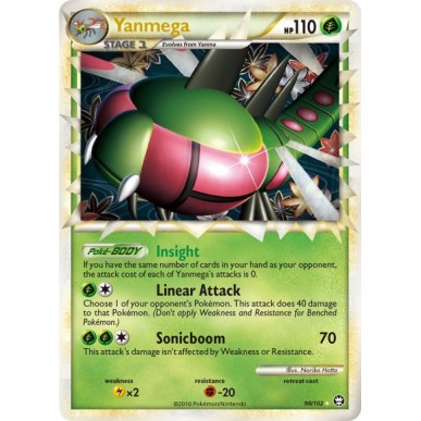 Yanmega