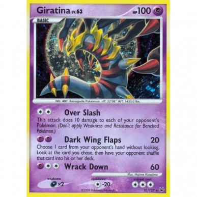 Giratina