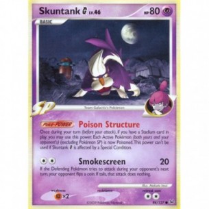 Skuntank G