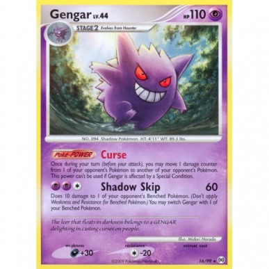 Gengar