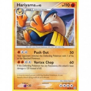 Hariyama