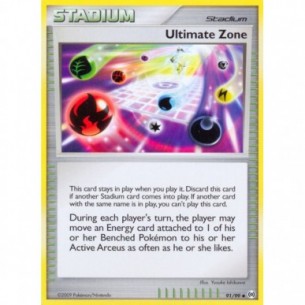 Ultimate Zone