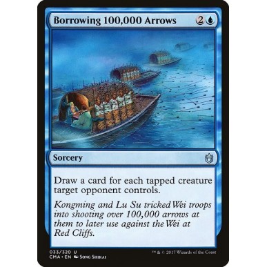 Borrowing 100,000 Arrows