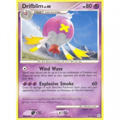 Drifblim