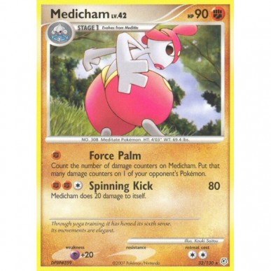 Medicham