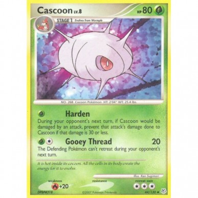 Cascoon