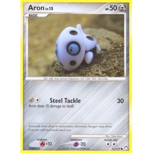 Aron