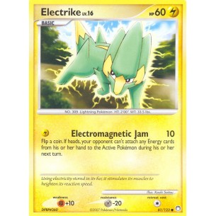 Electrike