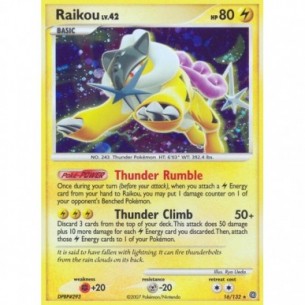 Raikou