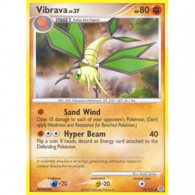 Vibrava
