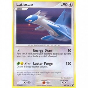 Latios