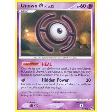 Unown [H]