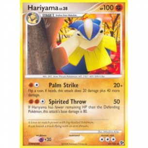 Hariyama