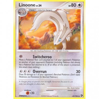 Linoone