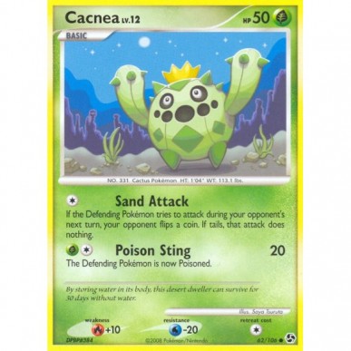 Cacnea