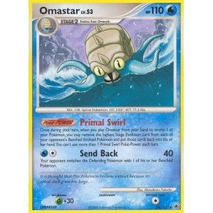 Omastar