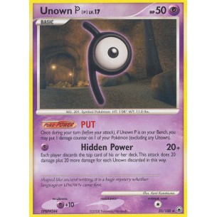 Unown [P]