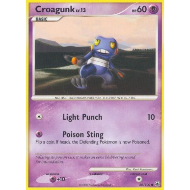 Croagunk