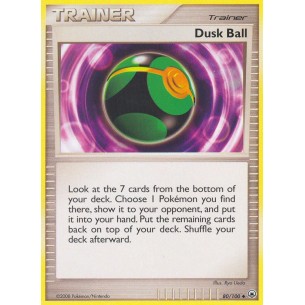Dusk Ball