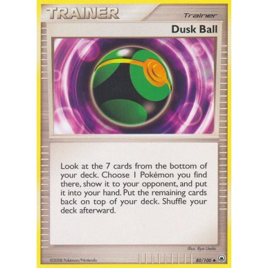 Dusk Ball