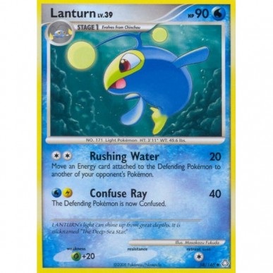 Lanturn