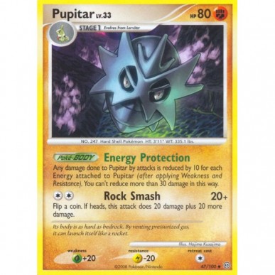 Pupitar