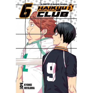 Haikyu!! Club 06